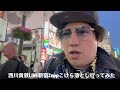 西川貴教LIVE新宿Zeppこけら落とし行ってみた