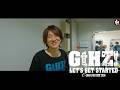 【オフショット】e-ZUKA Live Tour 2026 「ギター弾こうぜ! GtHZ! 」