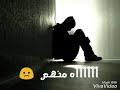 ناس ولد لذينه 