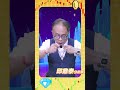 20260522 邱鼎泰解盤摘要 最後關鍵時刻!下週大行情!!