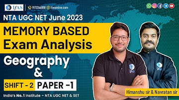 UGC NET 2023: Memory Based Exam Analysis 19th June 2023 | Complete Exam Review & Analysis
