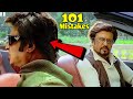 101 Mistakes In ROBOT (Enthiran) - Plenty Mistakes In "Robot" Full Hindi Movie - Rajnikant