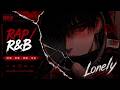 好聽到單曲循環 RAP / R&B 歌單 🩸 越聽越上頭的 Sad Boy Playlist|10首 旋律說唱 × 情緒饒舌 Emo Trap BGM|最怕 Rapper 唱情歌