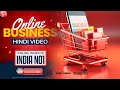 AtomX Shop | www.atomxsangam.in | HoW to Best Digital Marketing & Online Selling Accessories Website