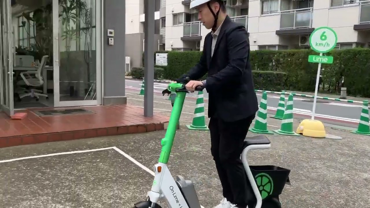 Limeが開発したジオフェンシング制御