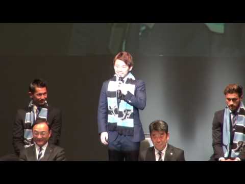 【川崎フロンターレ】 #2017川崎新体制  第2部(11) 阿部浩之選手挨拶