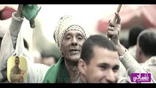 حجازي متقال واحد غلبان -   Hegazy Metkal Wahed Ghlban | Naghmaty