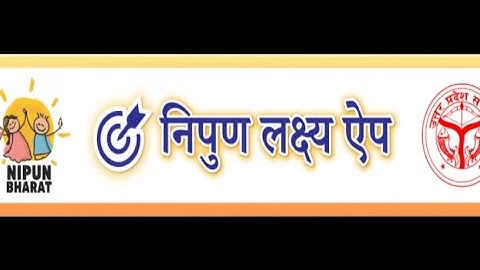 How to connect read along app and Nipun lakshya app