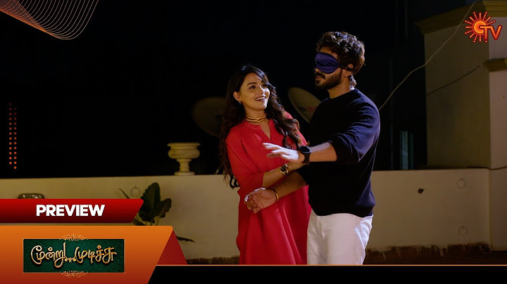 Moondru Mudichu- Preview | 07 Oct 2024 | Tamil Serial | Sun TV