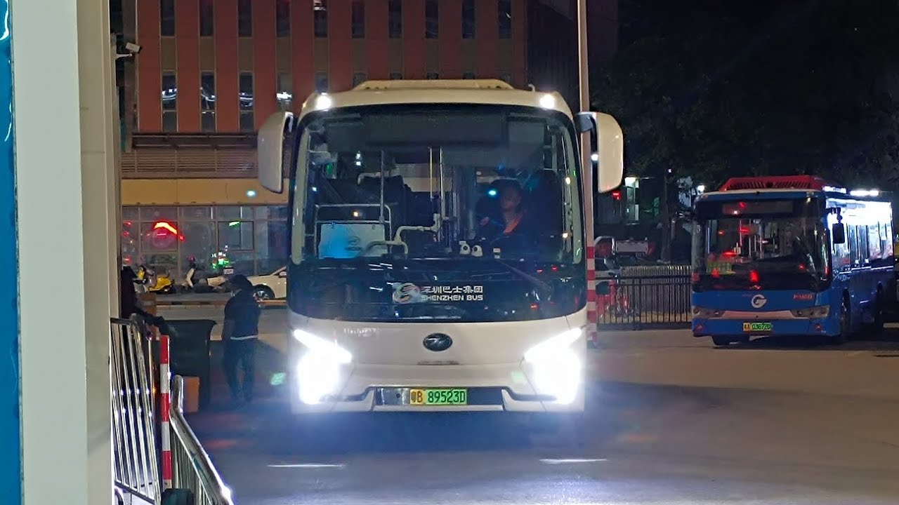 [乘坐海格新车回深圳]深圳巴士集團廣深跨市定制公交T168廣州蕉門公交總站➡️深圳前海灣地鐵站