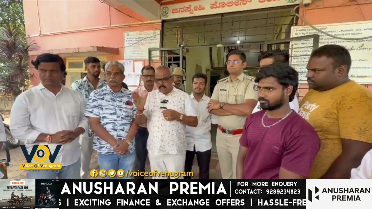 APMC Police Honoured for Swift Action in Tracing Missing Girl in Belagavi