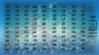 FULL HD Asma-ul-Husna (99 Names of Allah) Green Screen #short screenshot 4
