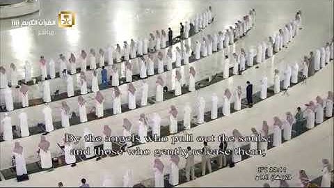 سورة النازعات بأجمل ترتيل #عبد_الله_الجهني