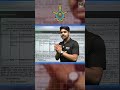 Breaking! AFCAT 2/2025 Form Fill Starts | Apply Now!#shorts #shortvideo #AFCATFormFill #AFCATFormOut