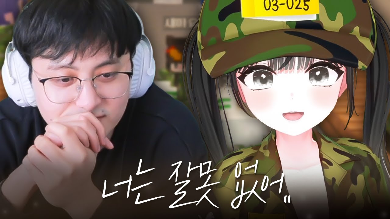 첫 탈락자 발표와 훈병의 마음 아픈 사연 [마병대3 5화]