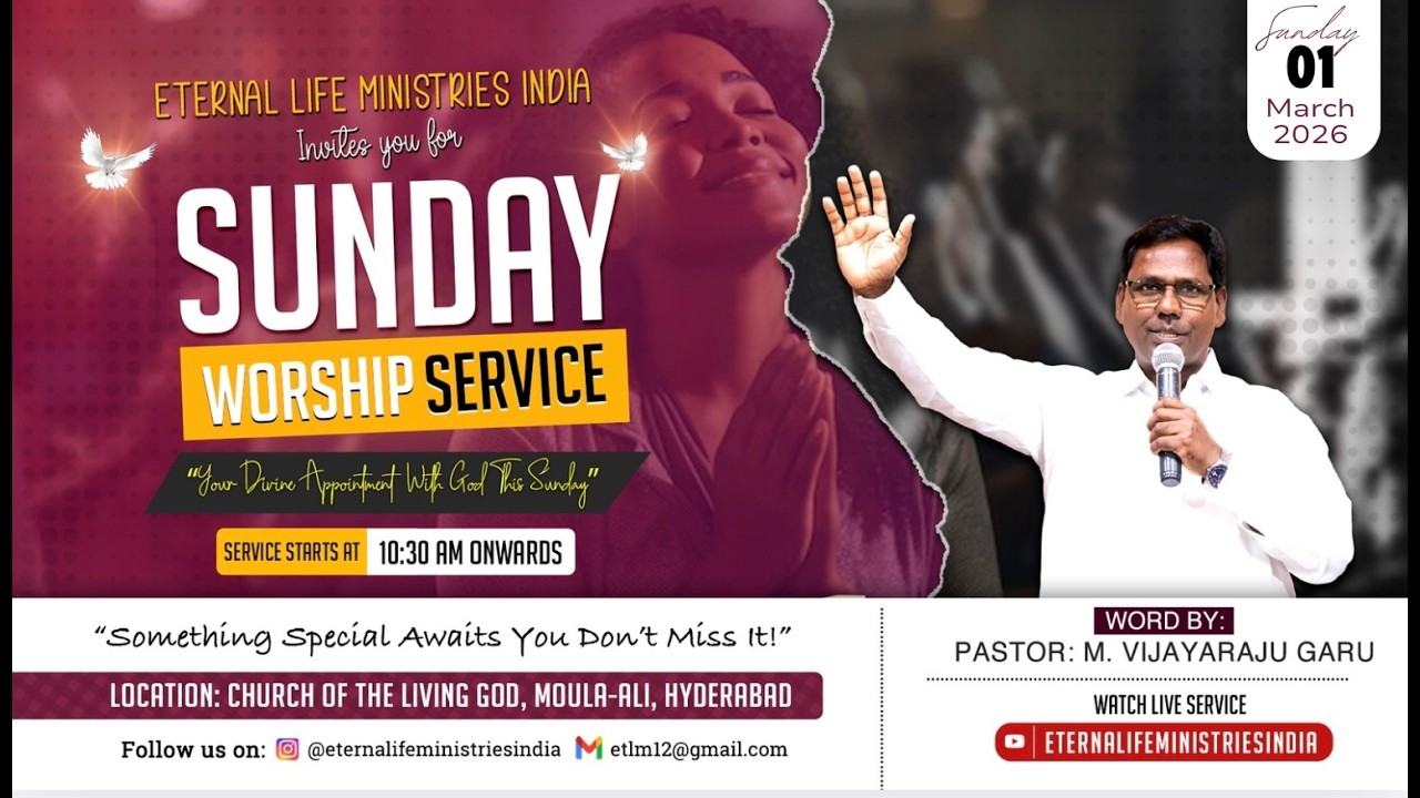 ETERNAL LIFE MINISTRIES INDIA | SUNDAY SERVICE