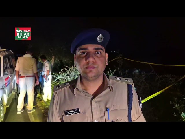 जहानाबाद में 21 मई की देर रात पुलिस मुठभेड़ में एक अपराधी को गोली लगी है. दो दिन पहले जहानाबाद में l