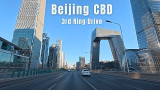 Beijing 3rd Ring Road | CBD Drive to Lianxiang Bridge (4K POV)