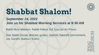 Shabbat Morning - September 24, 2022