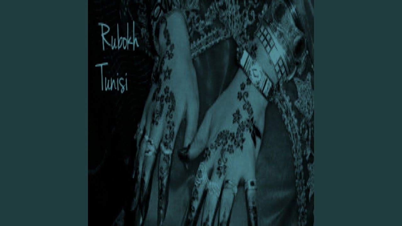 Douri 3Ala Zouz Gsab