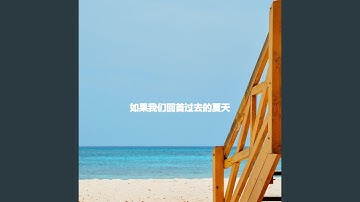 Sensational Ambiance for Mellowing Blues