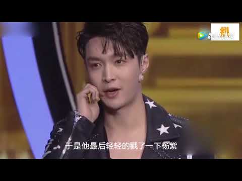 张艺兴：想喊杨紫纠结半天，被牵手立马瘫痪，果然靠实力单身！