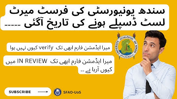 First Bachelor Admission Merit List | Sindh University Admissions|