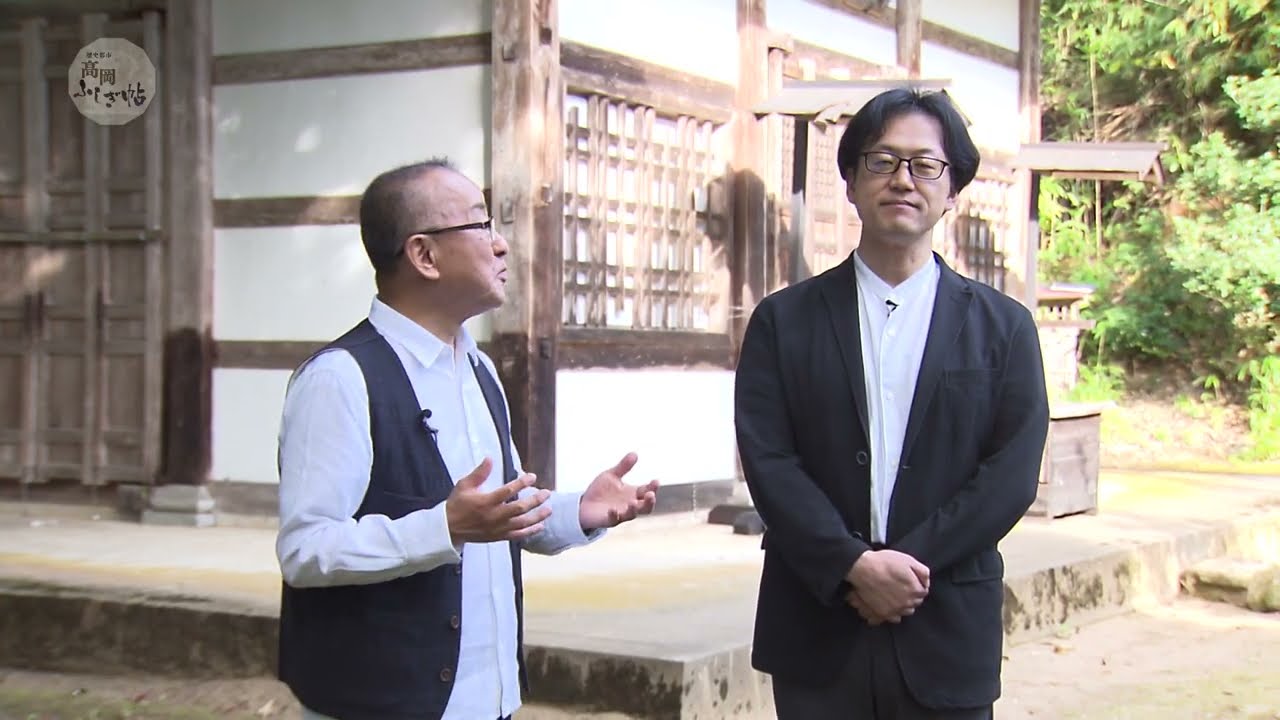 歴史都市高岡ふしぎ帖シーズン28｢国泰寺を知ろう｣編　第4話 天に月あり、地に泉あり