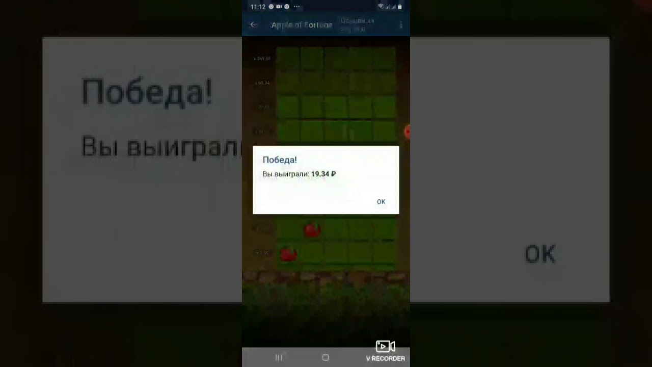 Краун с 140