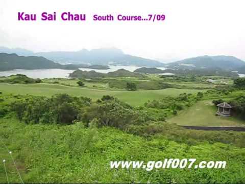 Golf007 - Kau Sai Chau South Course