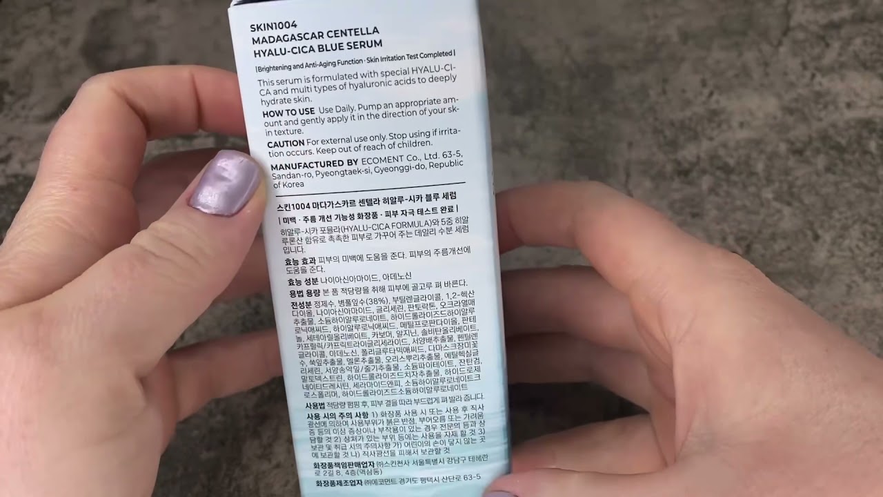 SKIN1004 Madagascar Centella Hyalu Cica Blue Serum