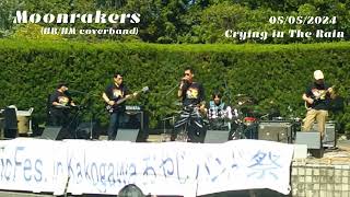 Crying in The Rain (Whitesnake cover)05/05/2024 加古川