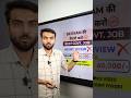 NEW GOVERNMENT JOB 2025 CENTRAL PUBLIC WORKS DEPARTMENT 2025 ALL INDIAN VACANCY 2025 LATEST GOVT JOB