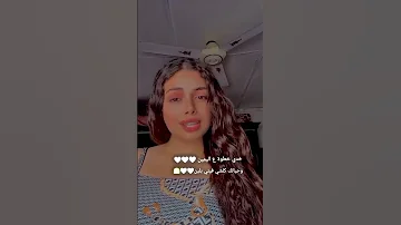 Subscribe Please اشتراك لو سمحتووو خدي خطوة ع اليمين ترند 