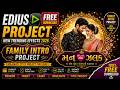 EDIUS Free Project Download 🔥 | New Trending Effects 2026