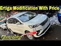 Ertiga Modification 2025 ✅ Ertiga Modification With Price ✅ New Ertiga Modification ✅