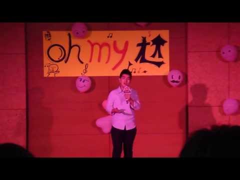 痴心絕對(李聖傑)／許哲旻　【2013正修歌唱比賽歐買尬OMG 初賽】