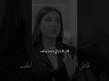 مين اقوى إنسان نانسي عجرم تجيب 