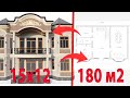 Проект двухэтажного дома  | Лучший двухэтажный дом