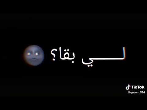 ينفع كده يعني