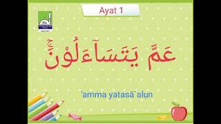 Surat An-Naba' Ayat 1 sampai 5