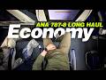 12 Long Hours In ANA 787 8 Economy LAX HND 12 Long Hours In ANA 787 8 Economy LAX HND