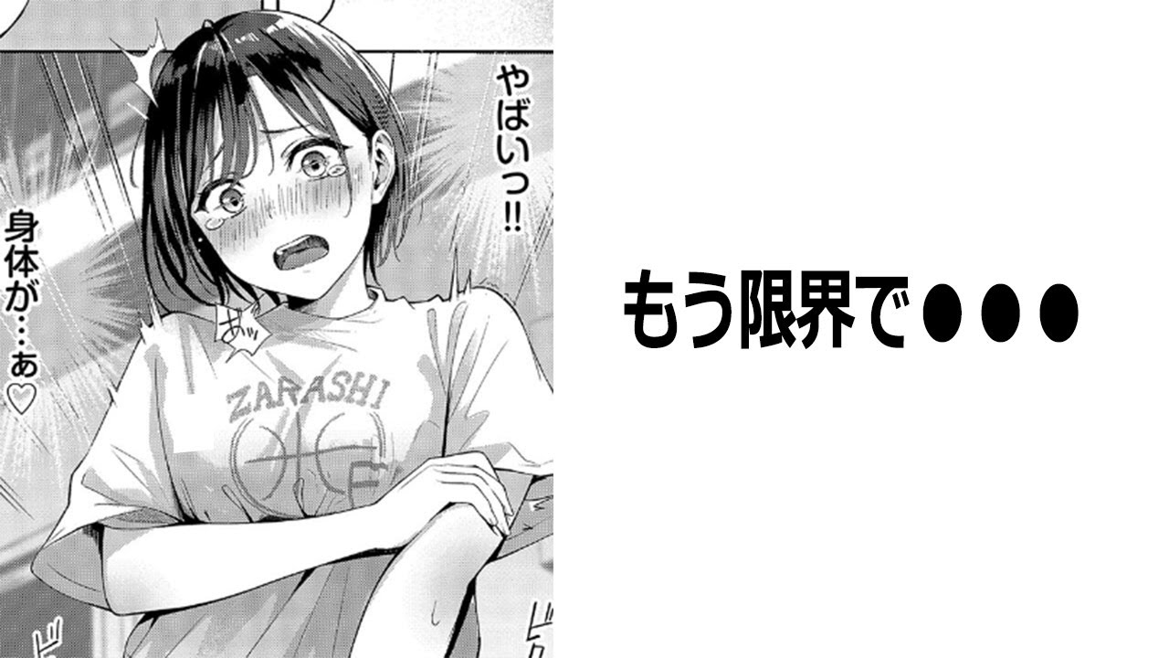 【神回】思わず爆笑した殿堂入り「ボケて」が面白すぎるwww by 2ch【bokete】【コメ付き】Part 903