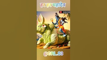 Shivji aur Nandi Dev: Adbhut Kalpnik Drishya | Divine AI Art Shorts #shorts #shivshankar #shorts 🔱🔱