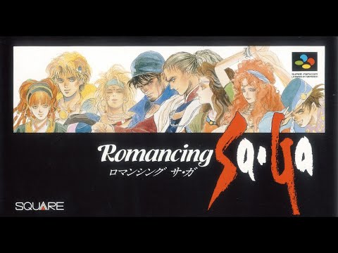 シフのテーマ (ロマンシングサガ) by ポコ | ゲーム音楽館☆