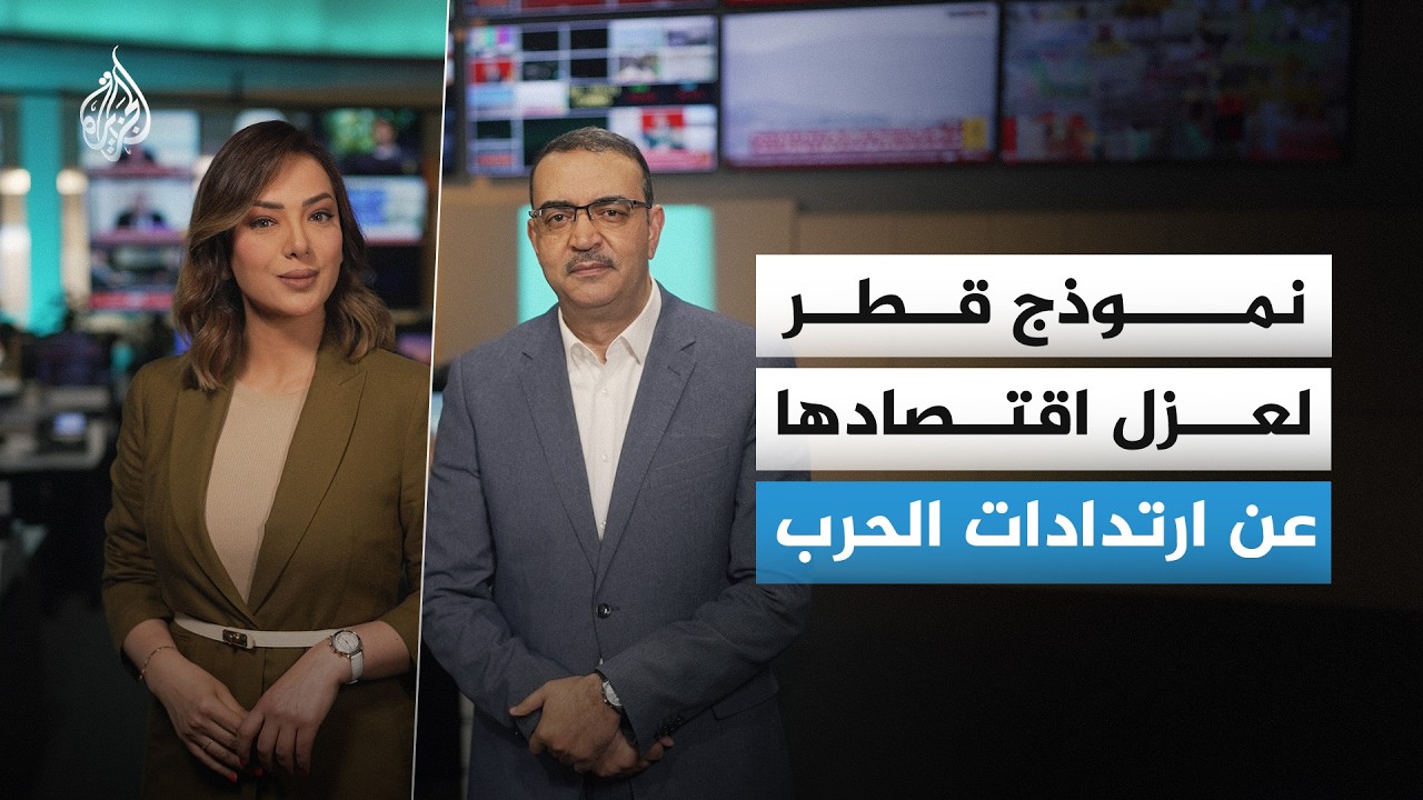 ����� ���� ������ �������� �������� ��� -�������-.. ��� ����� ������ ������
 - نشر قبل 20 دقيقة