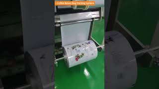 Automated Coffee Bean Bagging System | Fast, Accurate &amp; Reliable Packaging #coffeepacking #packing