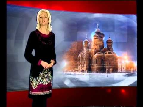 погода 25 мая 2017 в туле