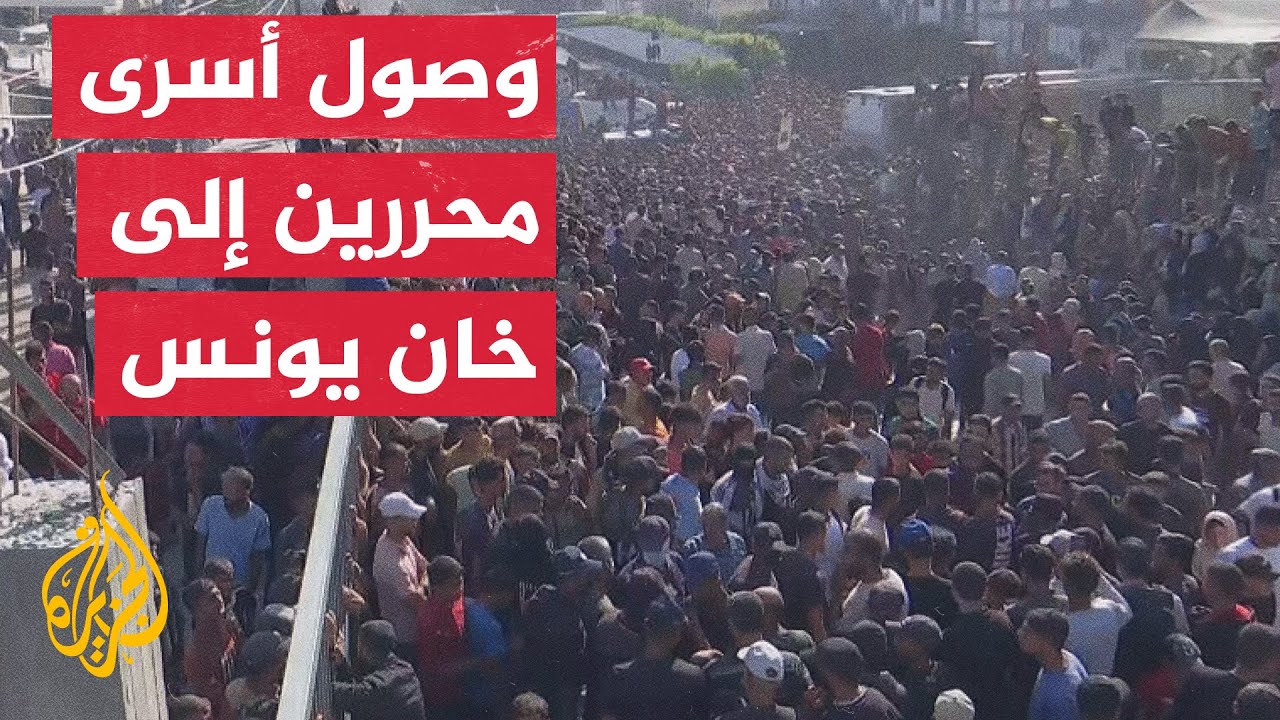              
 - نشر قبل 19 دقيقة