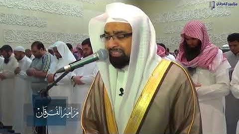لمثل هذا فليعمل العاملون الشيخ ناصر القطامي قران كريم